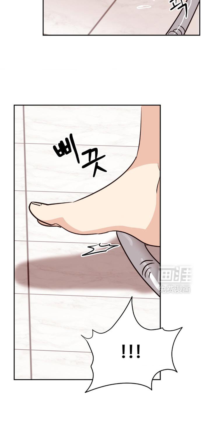 第48章：赶紧结束吧