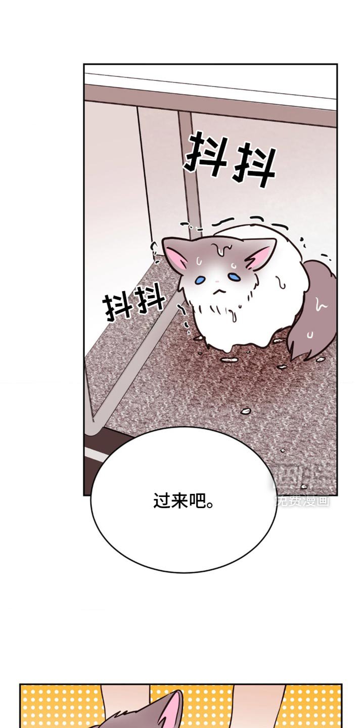 第48章：赶紧结束吧