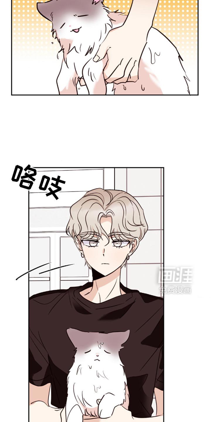 第48章：赶紧结束吧