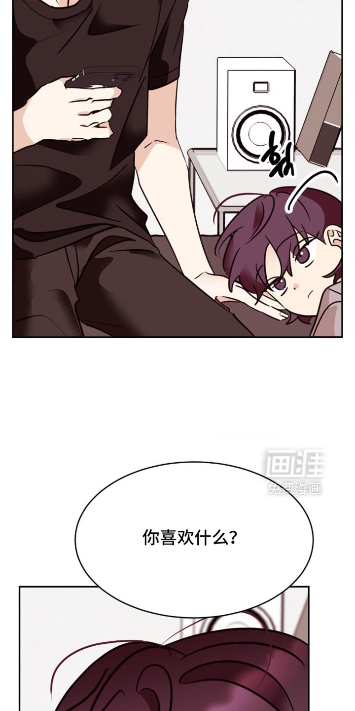 第49章：寿司