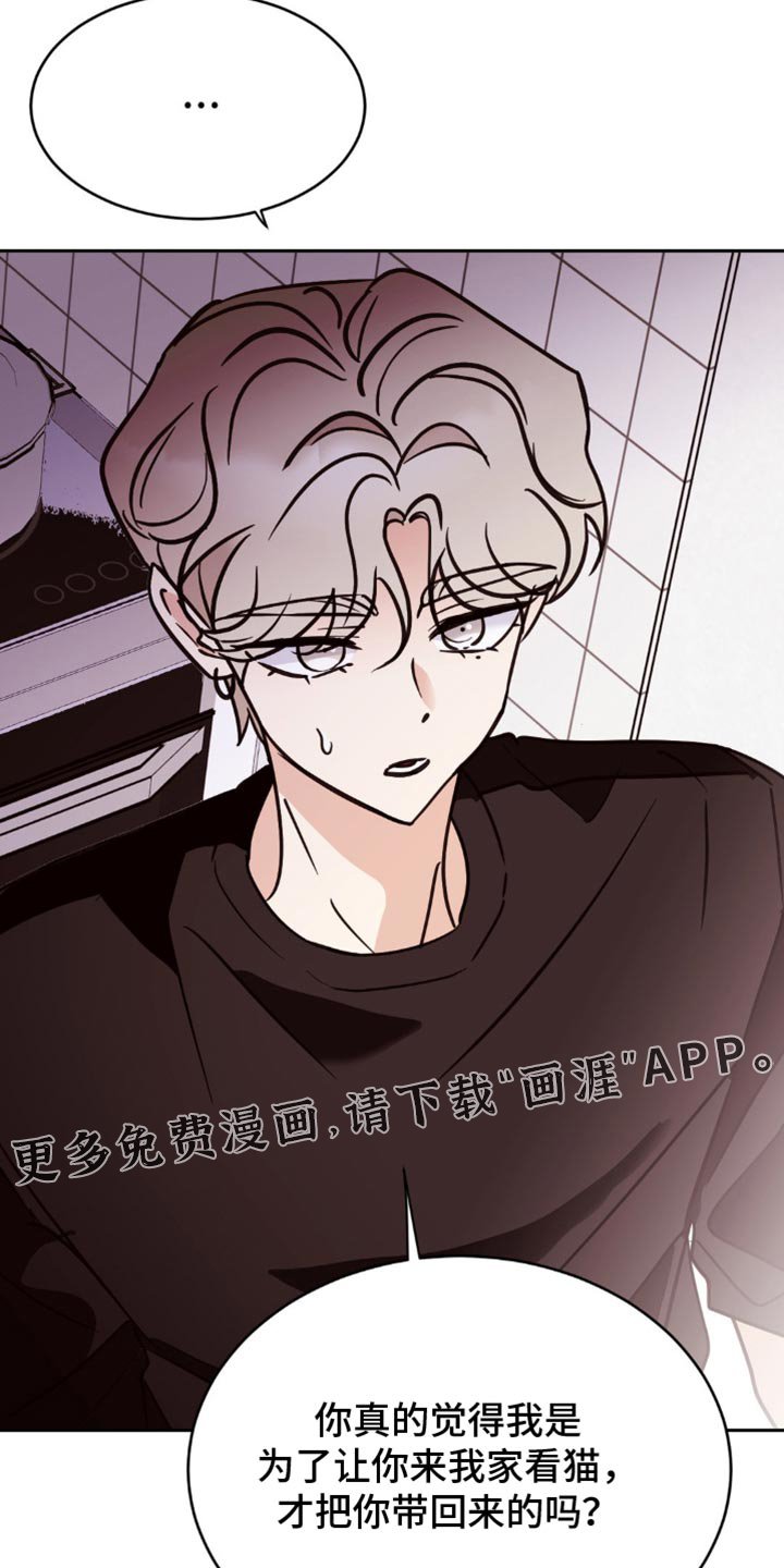 第49章：寿司