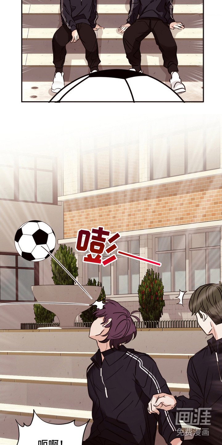 第5章：王子病