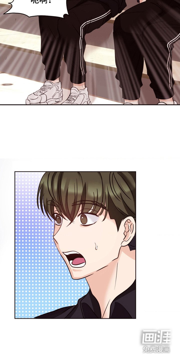 第5章：王子病
