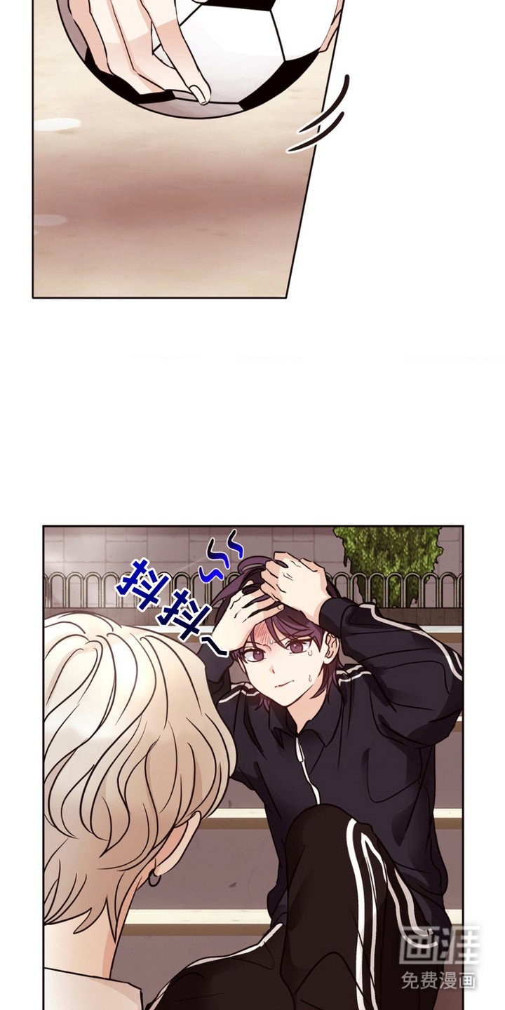 第5章：王子病