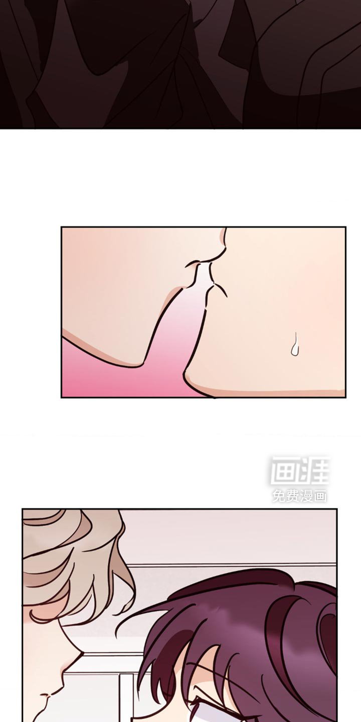 第50章：有一件事要确认