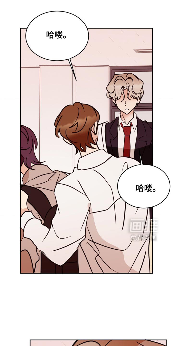 第51章：生气