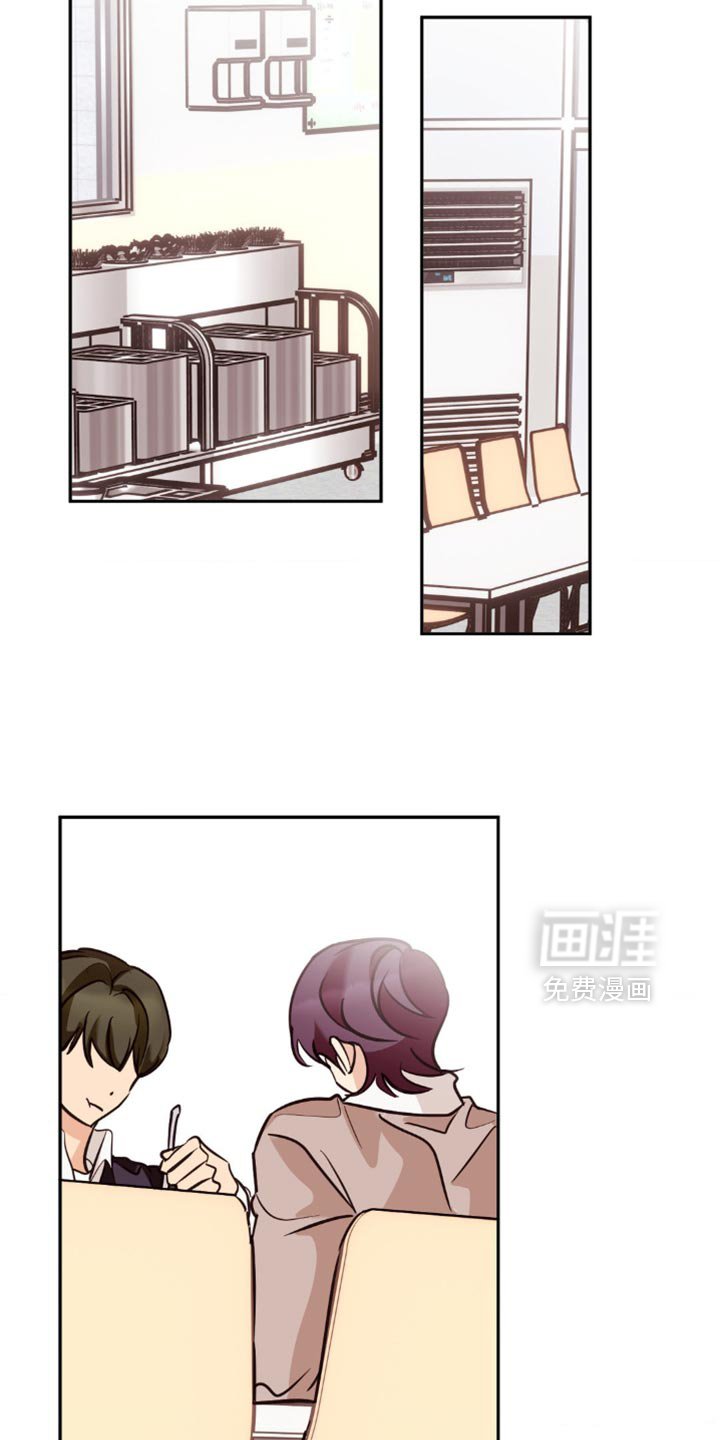 第52章：下次再给我吧