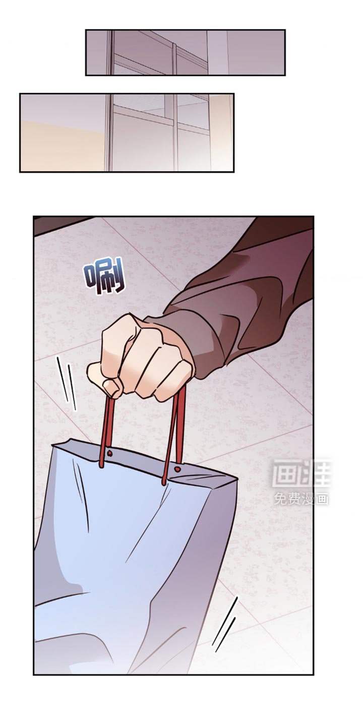第53章：真可爱
