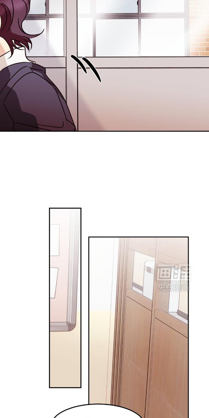 第54章：想确认一下