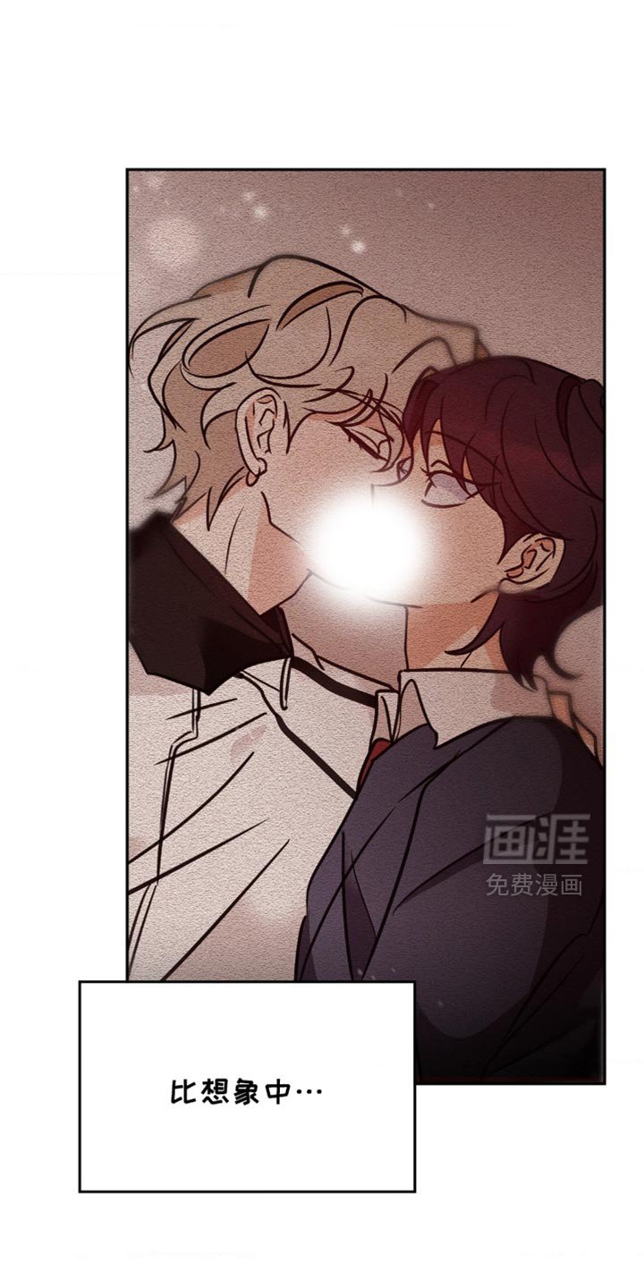 第54章：想确认一下