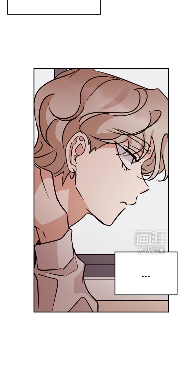 第54章：想确认一下