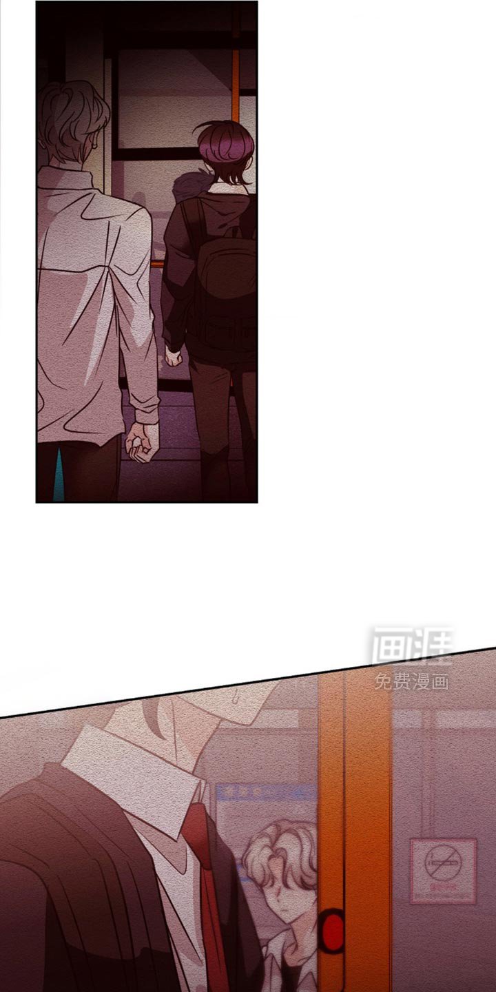 第54章：想确认一下