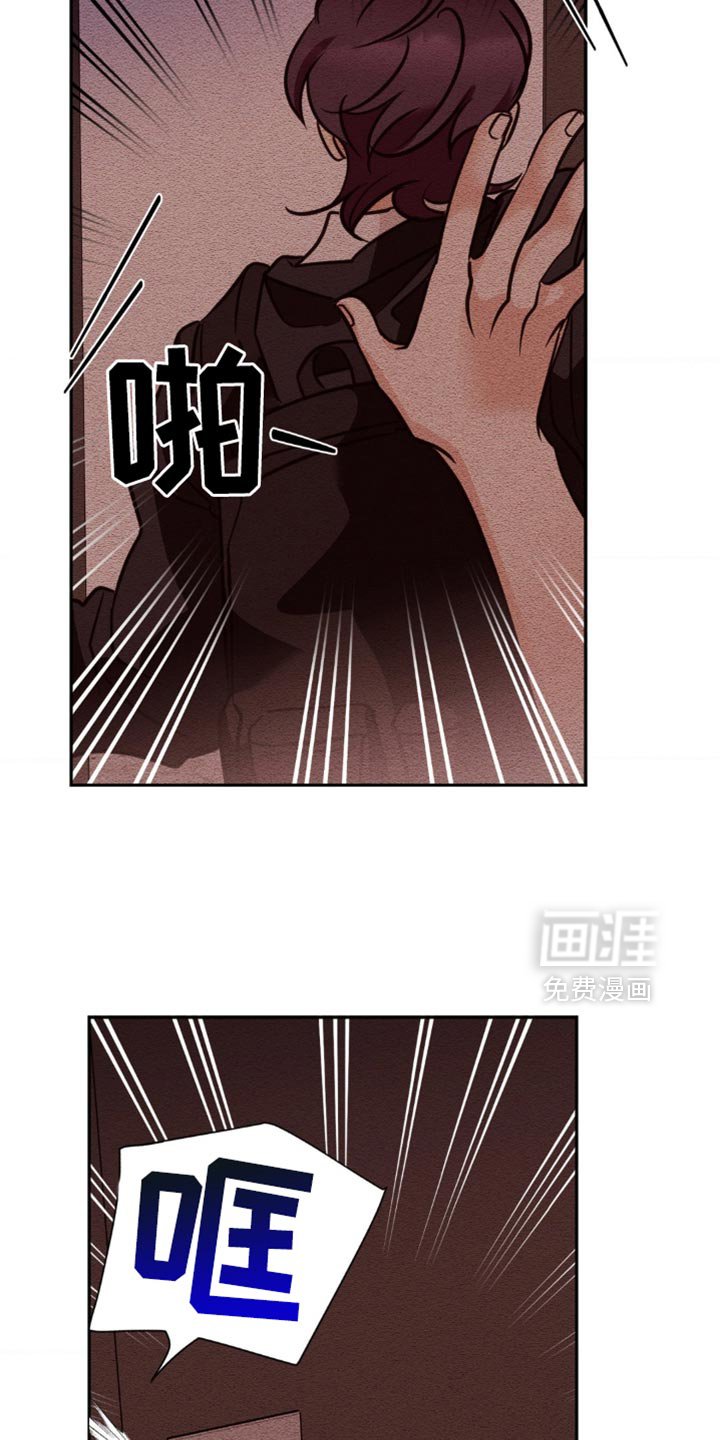 第55章：很享受