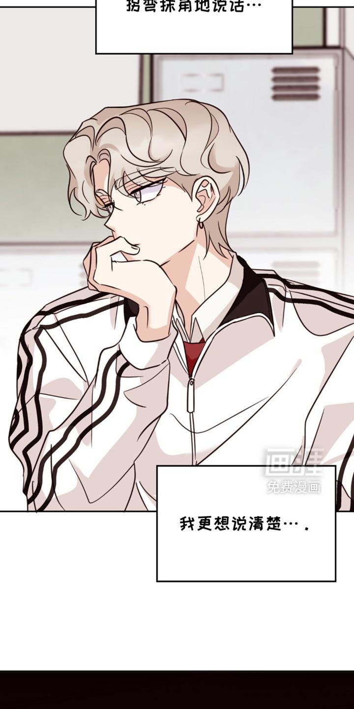 第55章：很享受