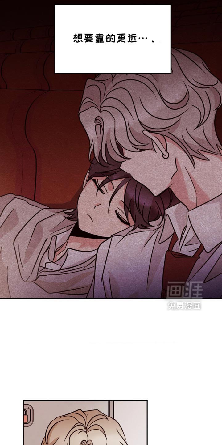 第55章：很享受