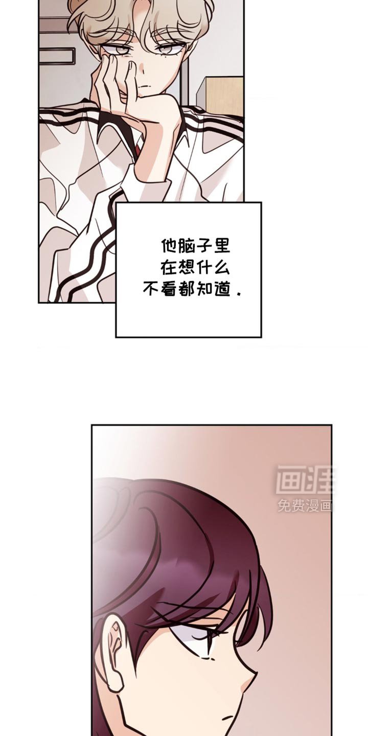 第55章：很享受
