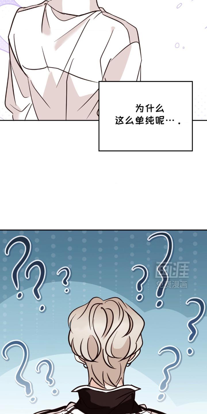 第55章：很享受