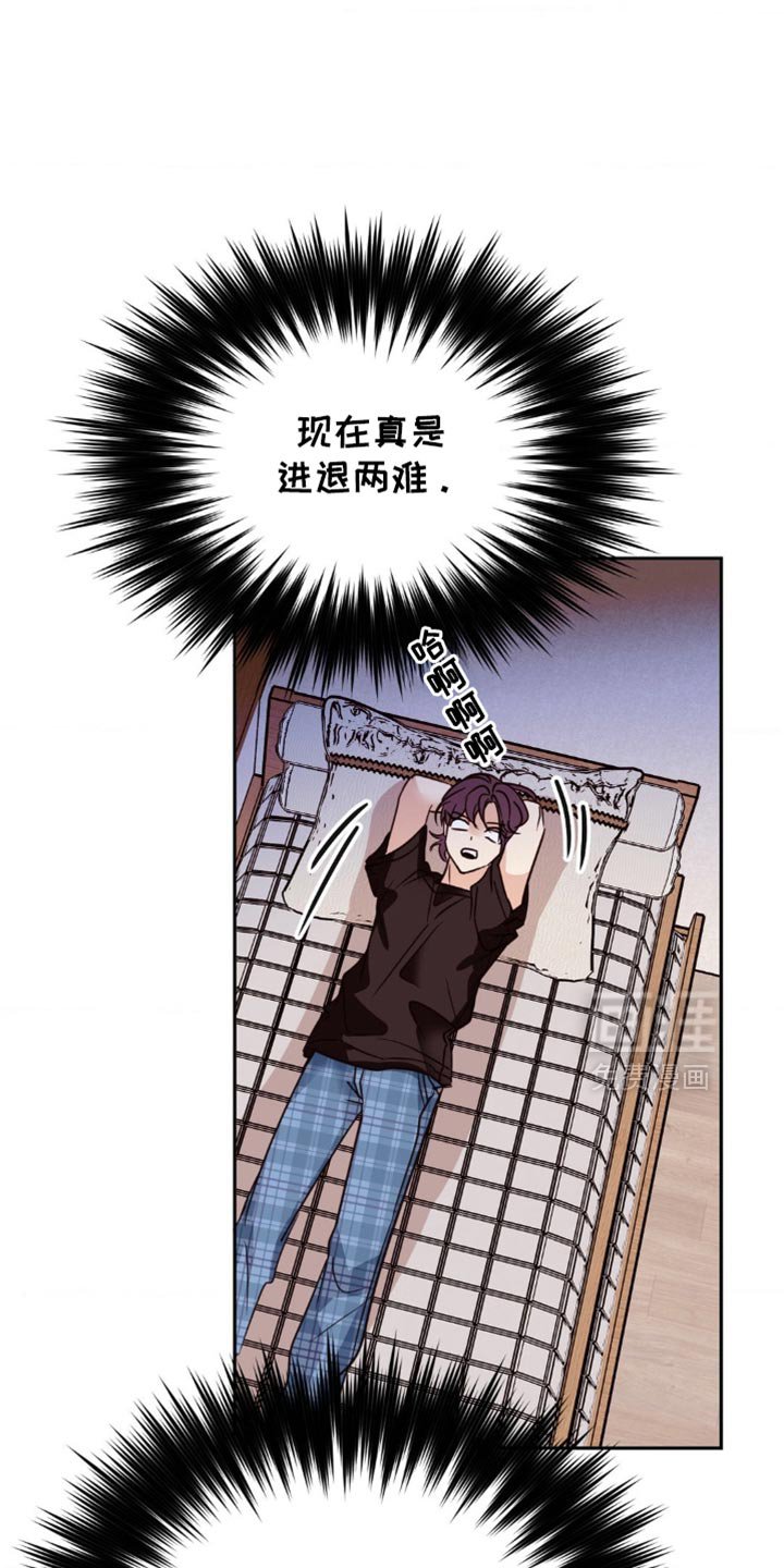 第55章：很享受