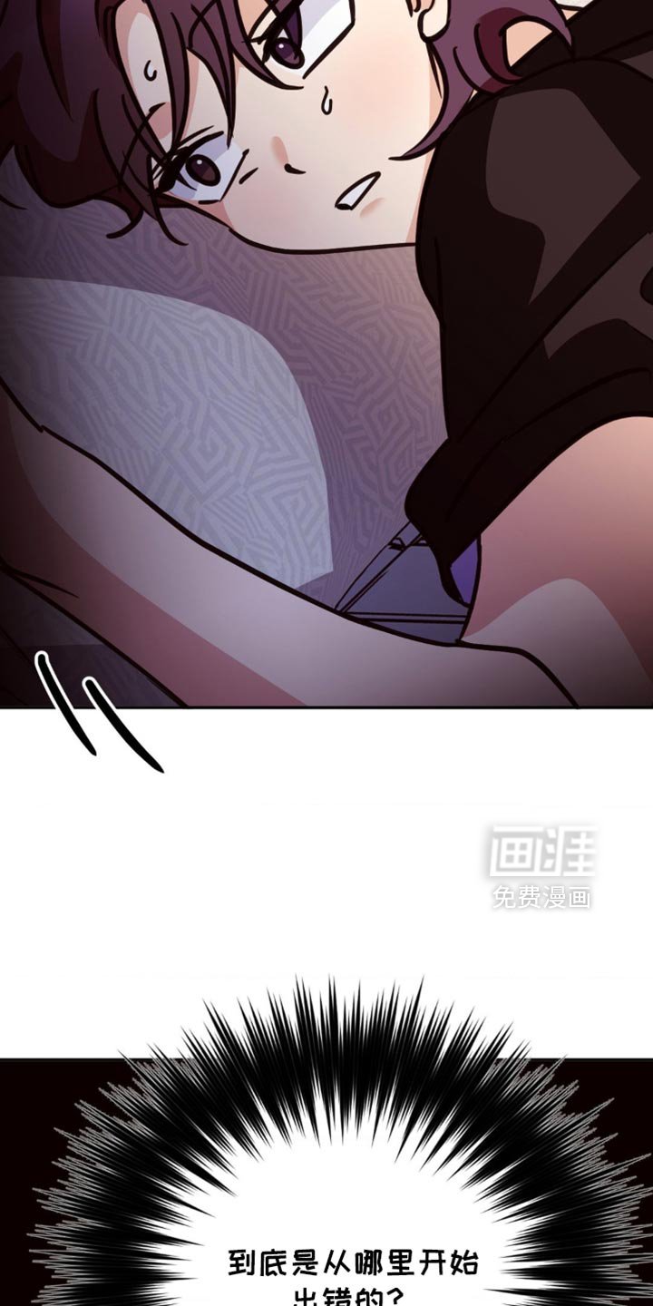 第55章：很享受