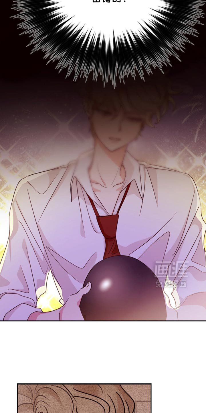 第55章：很享受