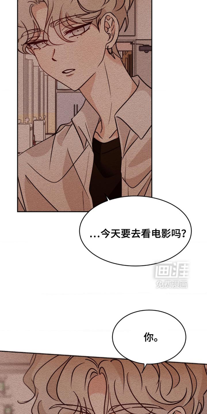 第55章：很享受