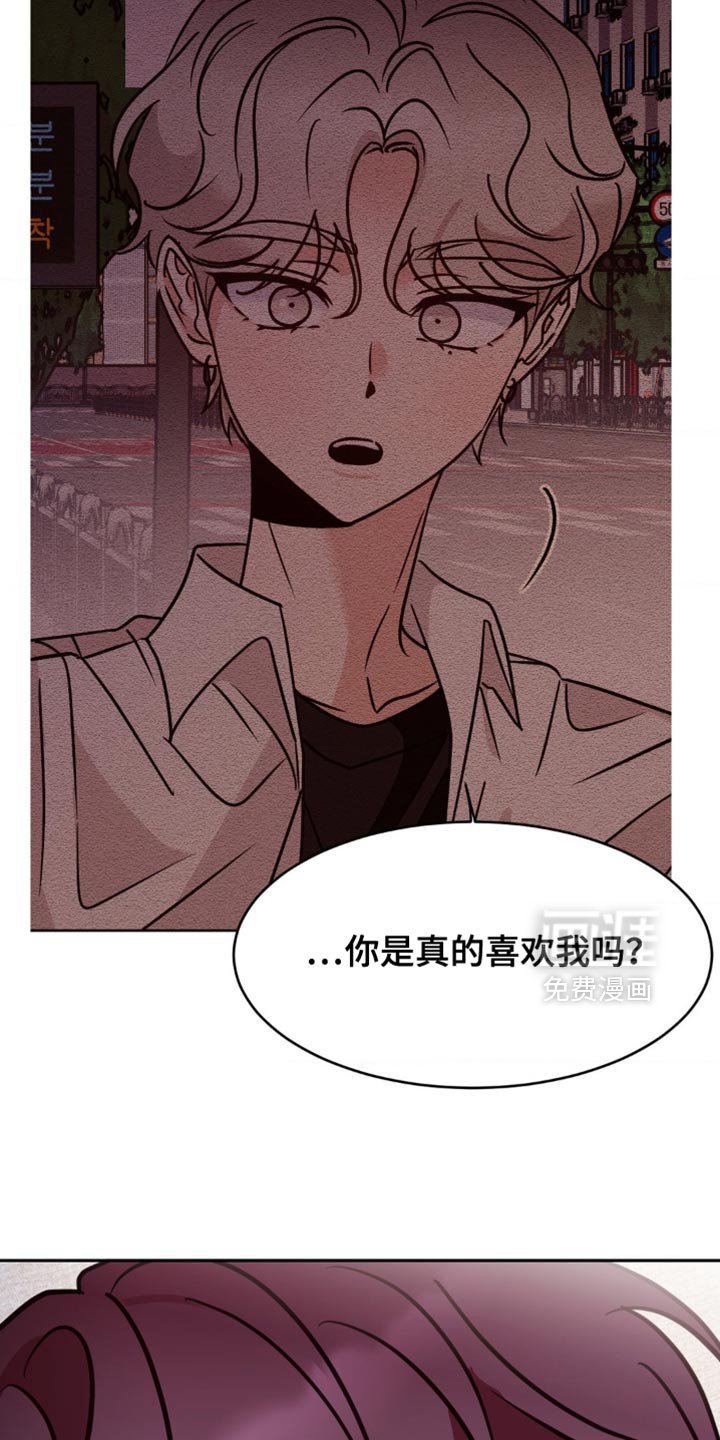 第55章：很享受