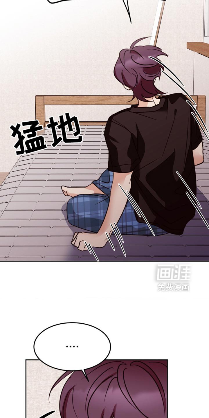 第55章：很享受