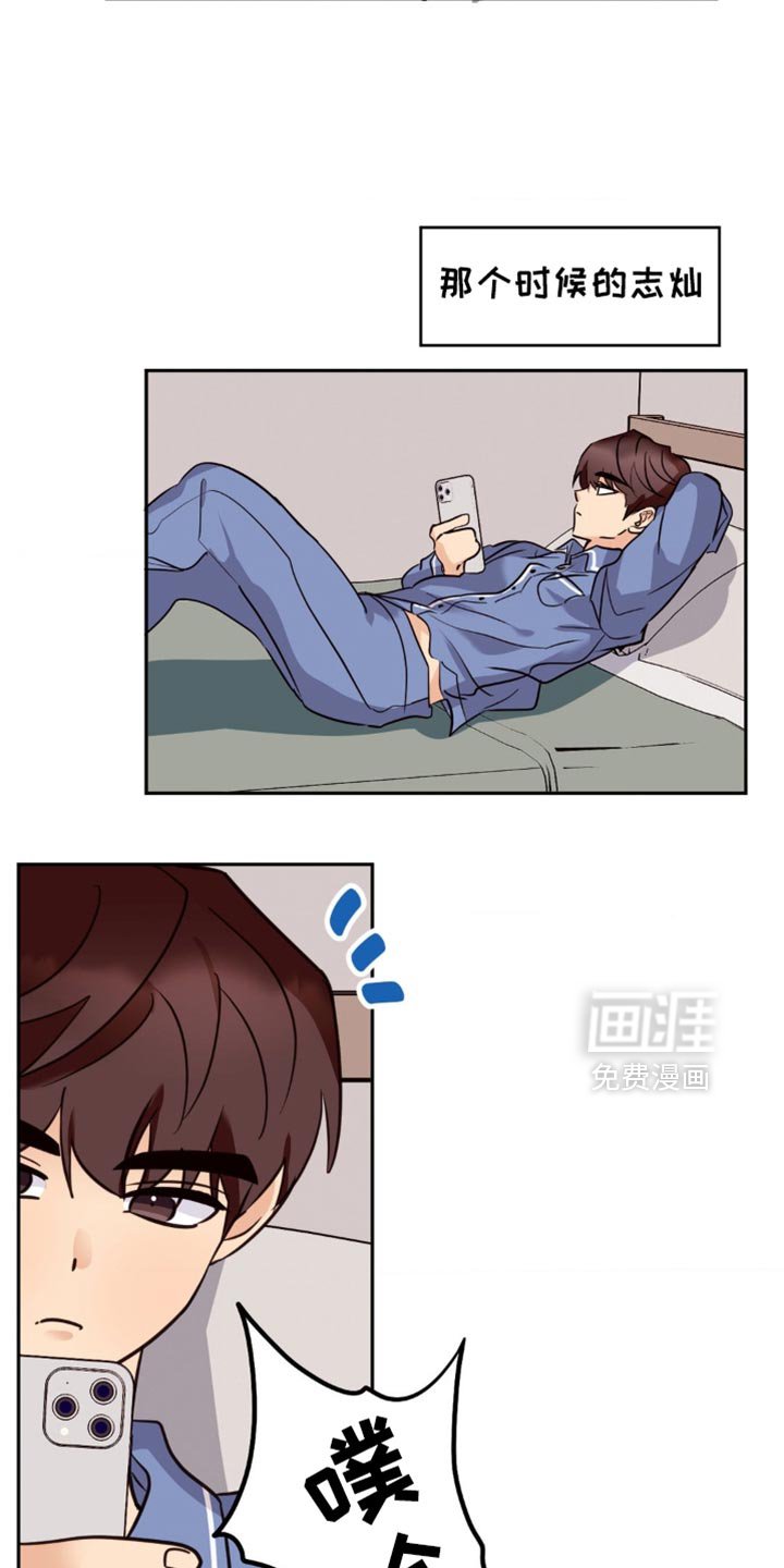 第55章：很享受