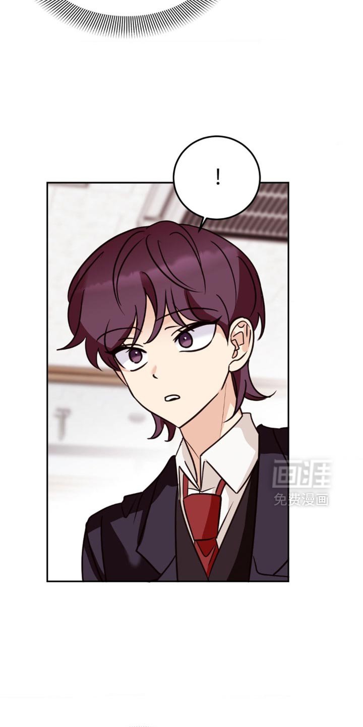第56章：厚颜无耻
