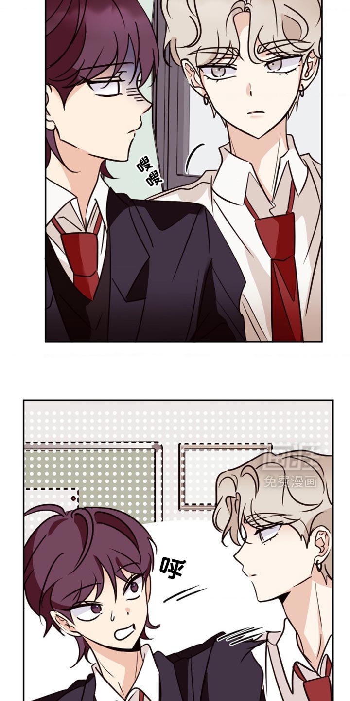 第56章：厚颜无耻