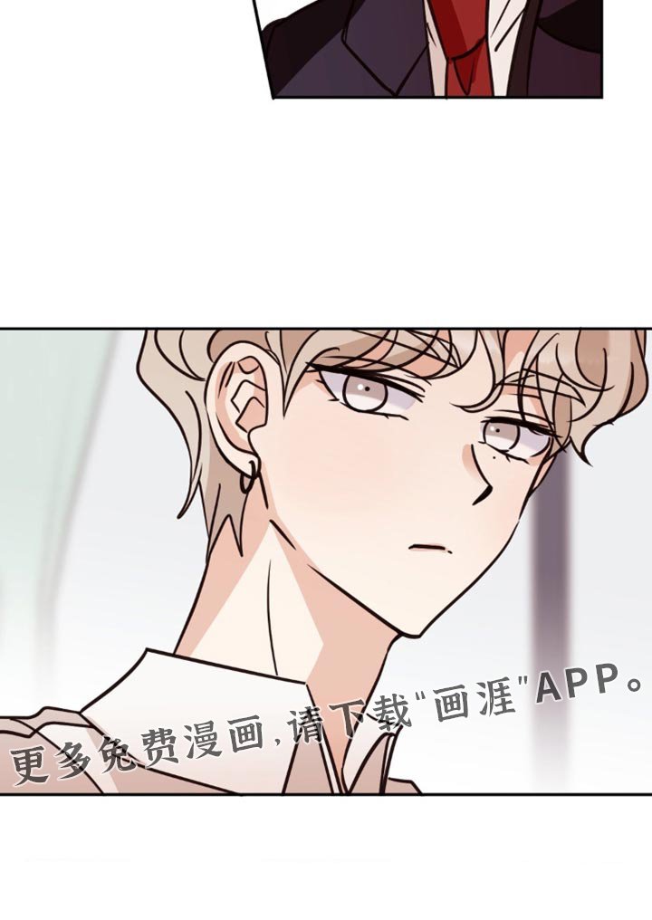 第56章：厚颜无耻