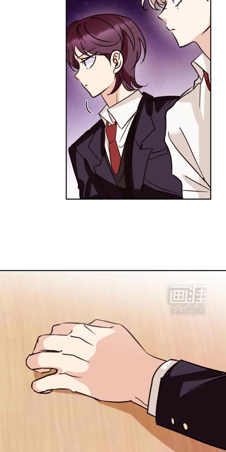 第57章：罪恶感