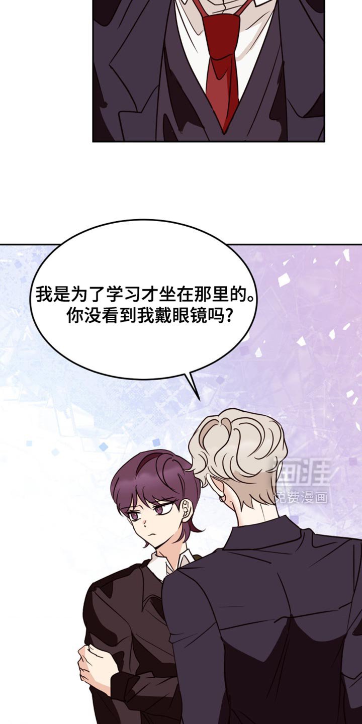第59章：不知所措
