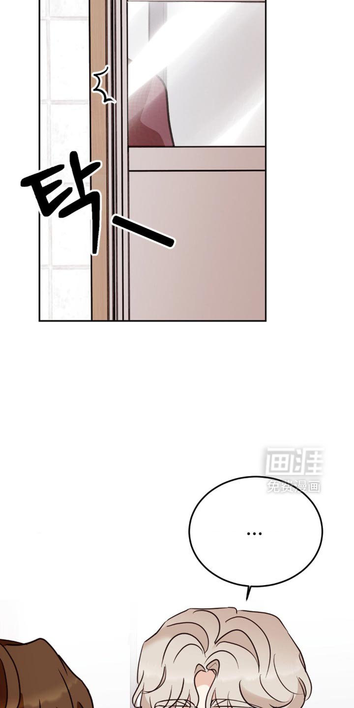 第59章：不知所措