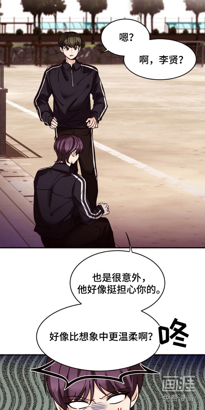 第6章：信