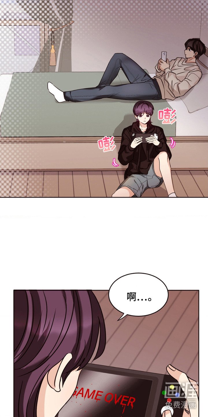 第6章：信