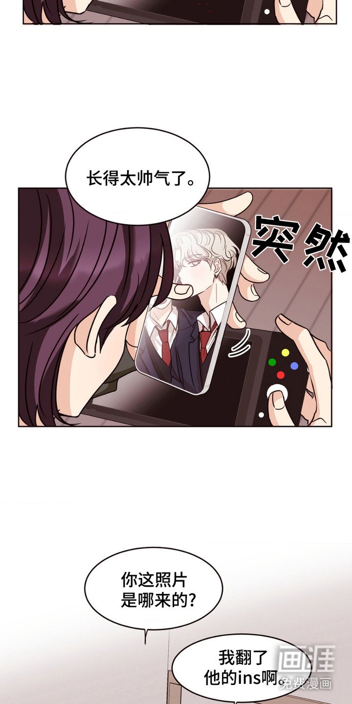 第6章：信