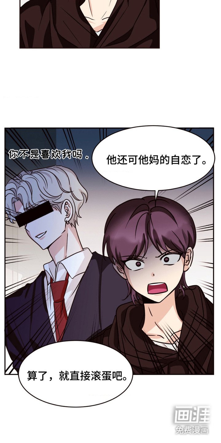 第6章：信