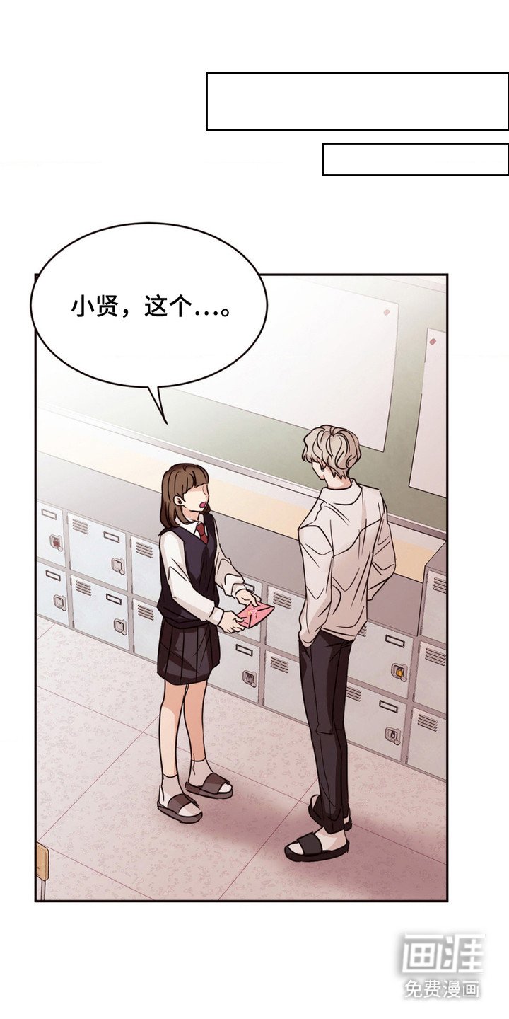 第6章：信