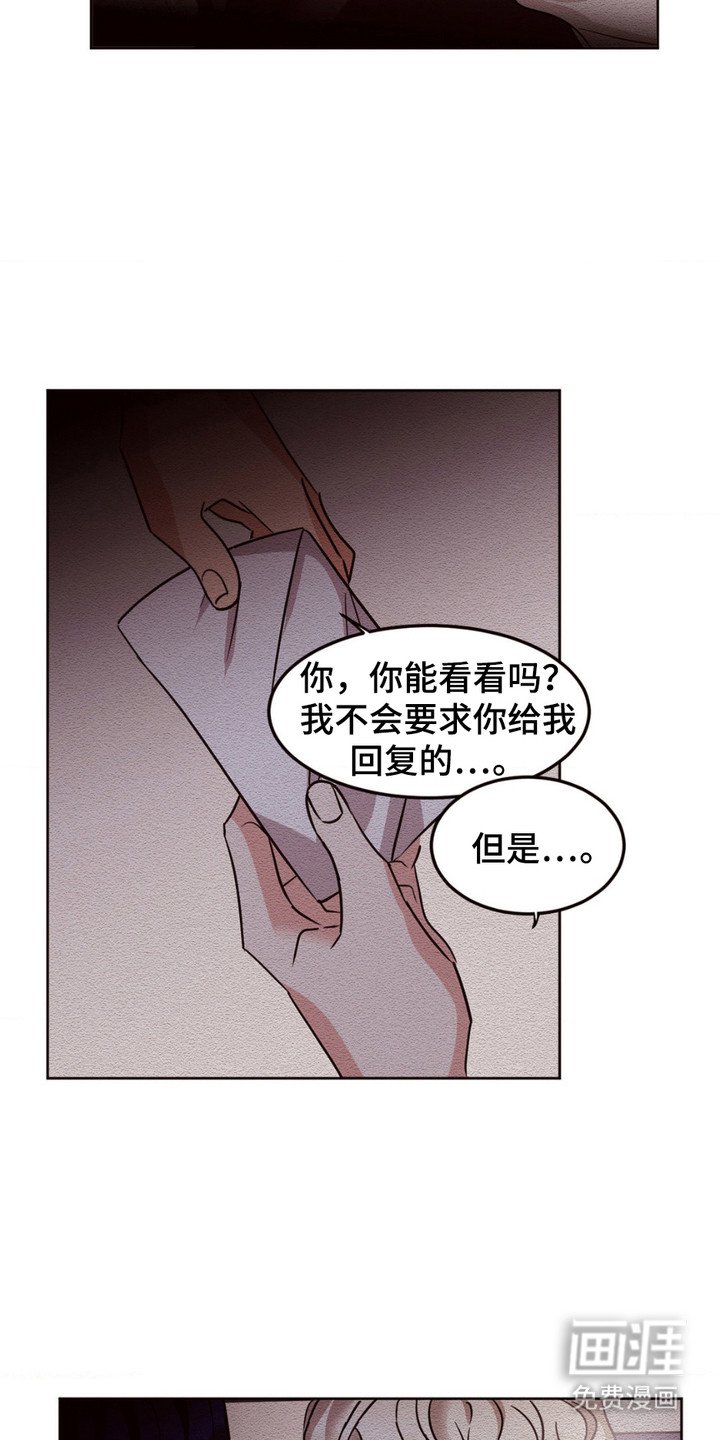 第6章：信