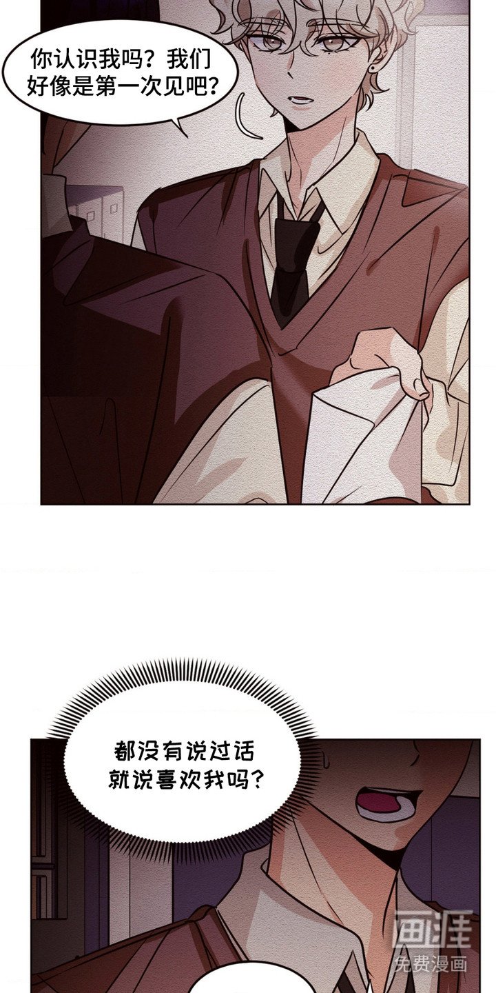 第6章：信