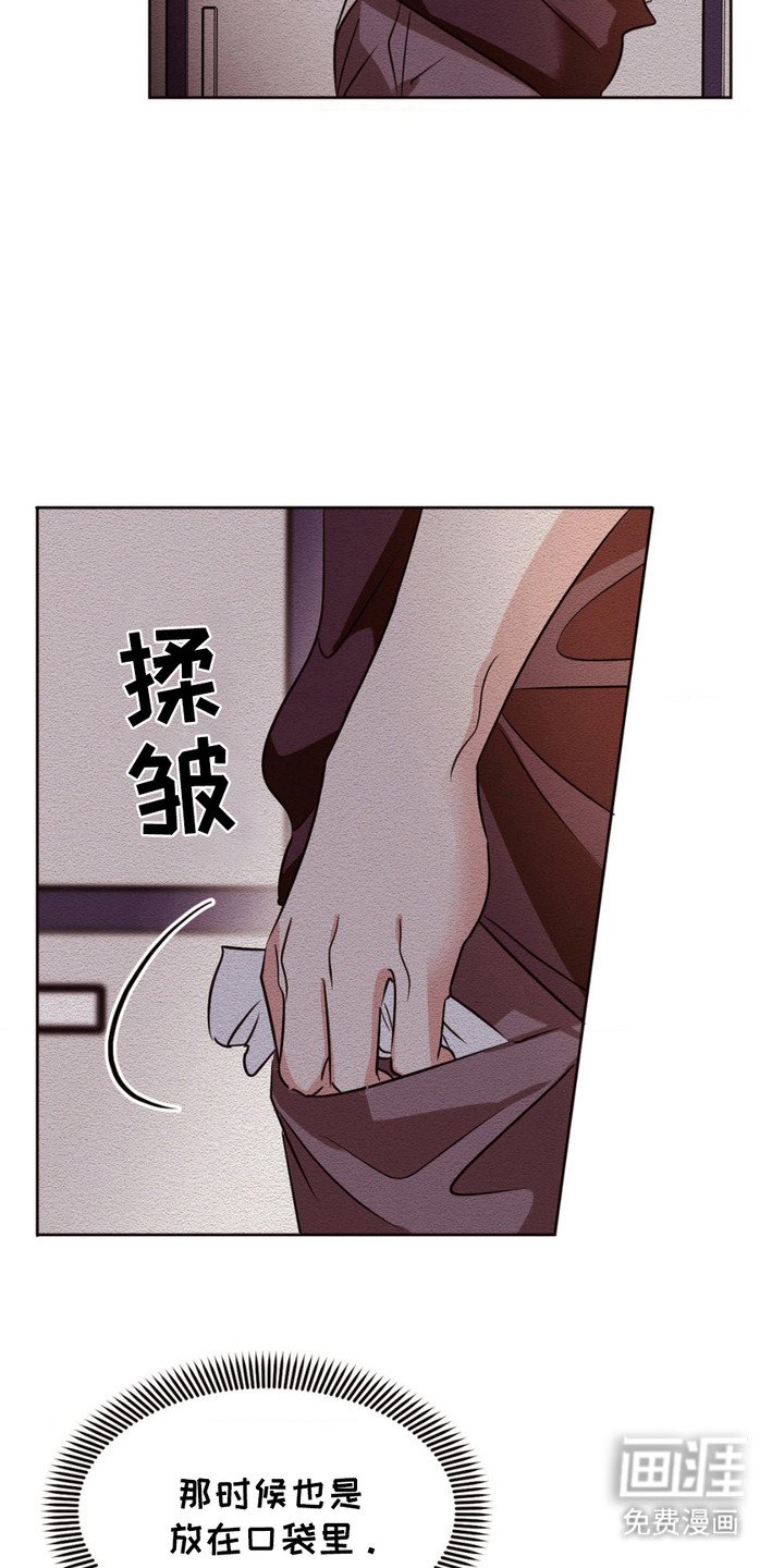 第6章：信