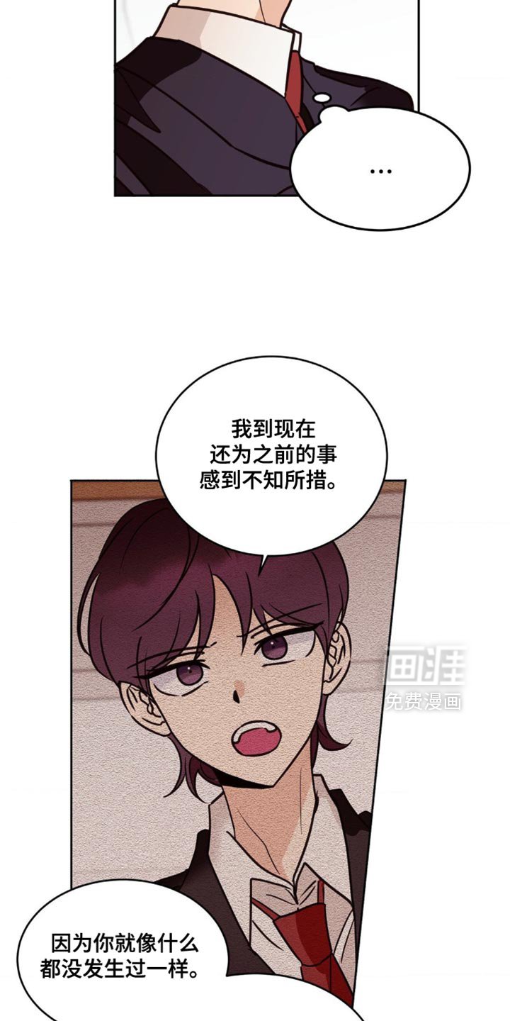 第60章：太精简