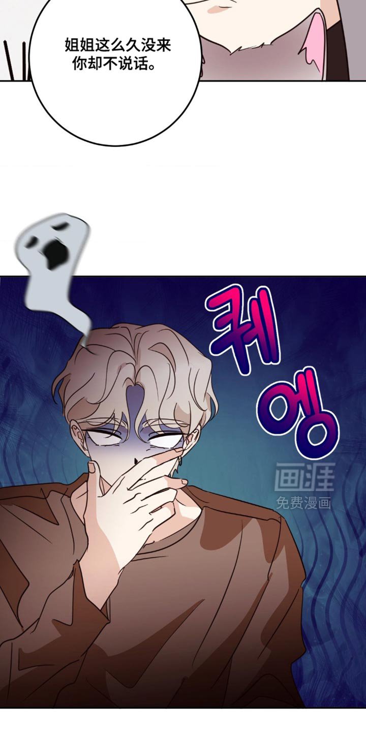 第60章：太精简