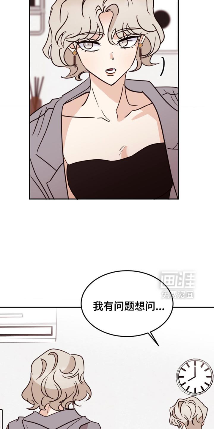 第60章：太精简