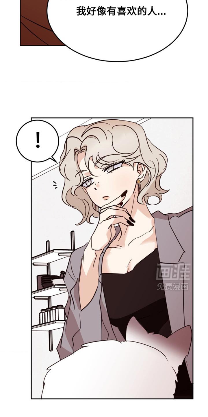 第60章：太精简
