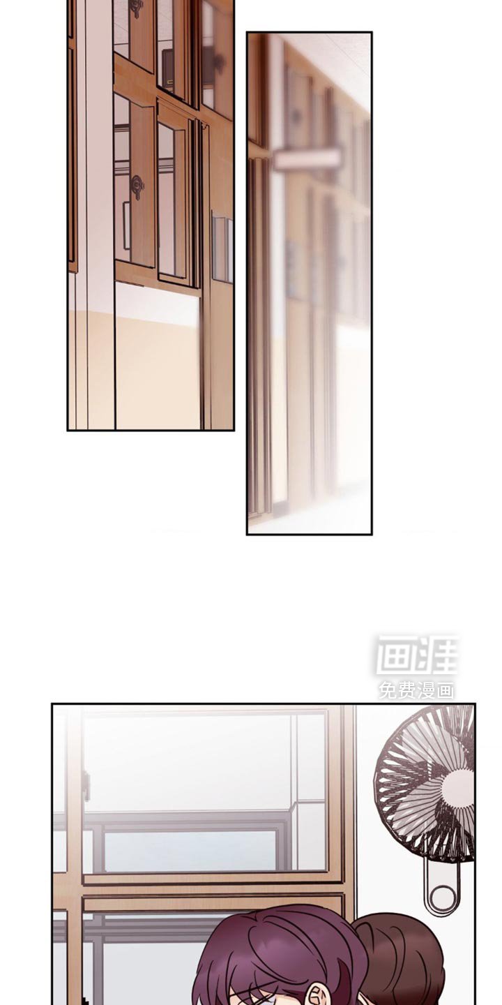 第61章：夸张