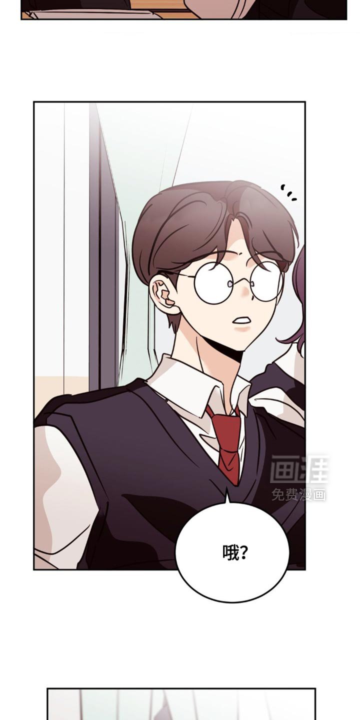 第61章：夸张
