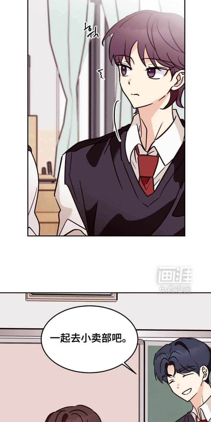 第61章：夸张