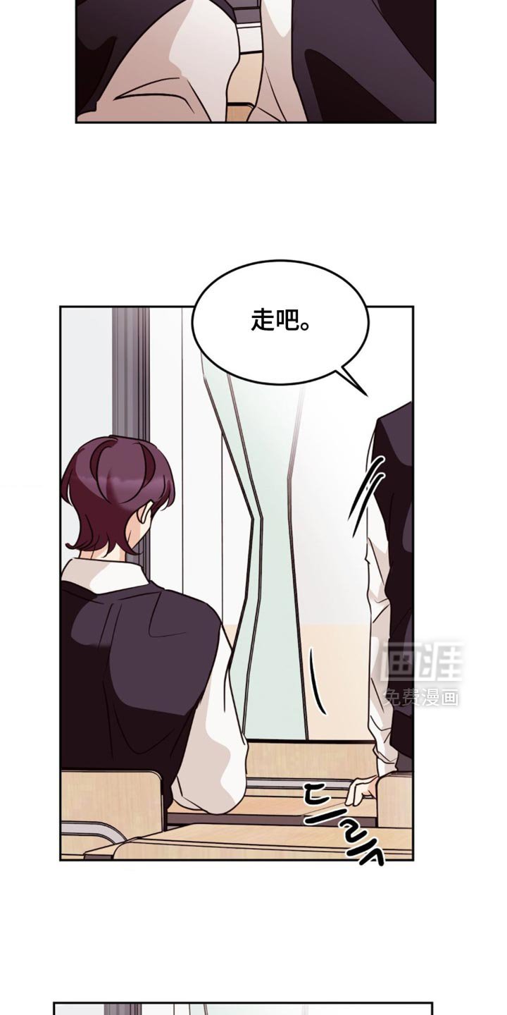 第62章：还以为会装傻